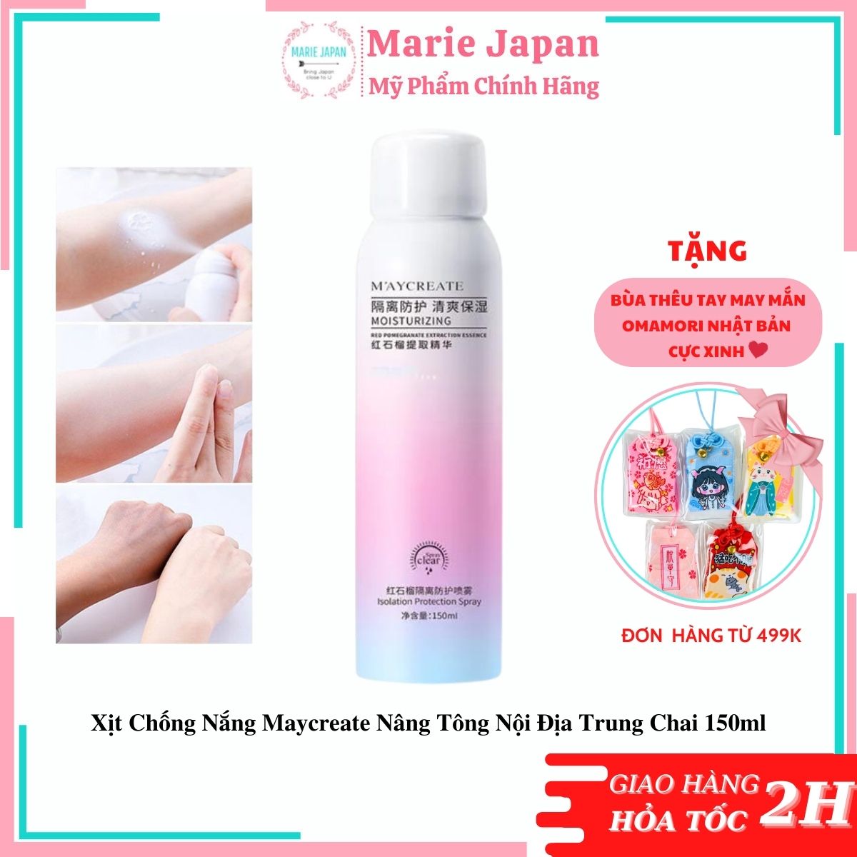 Xịt Chống Nắng Maycreate Nâng Tông Nội Địa Trung Chai 150ml