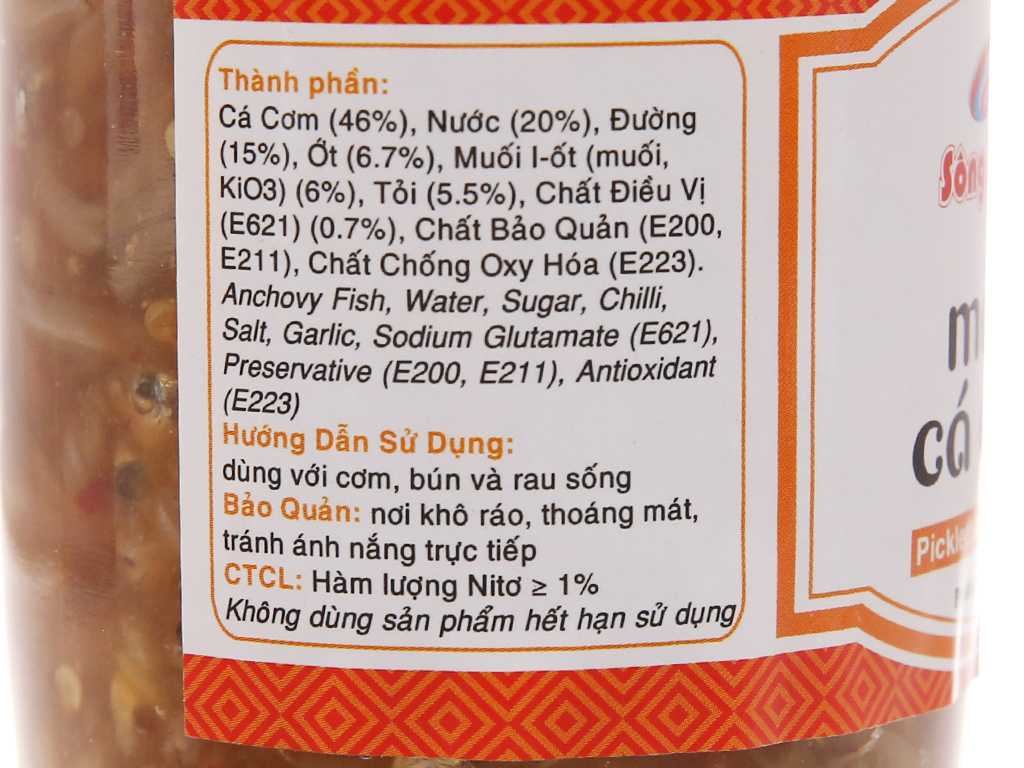 Mắm cá cơm Sông Hương hũ 200g
