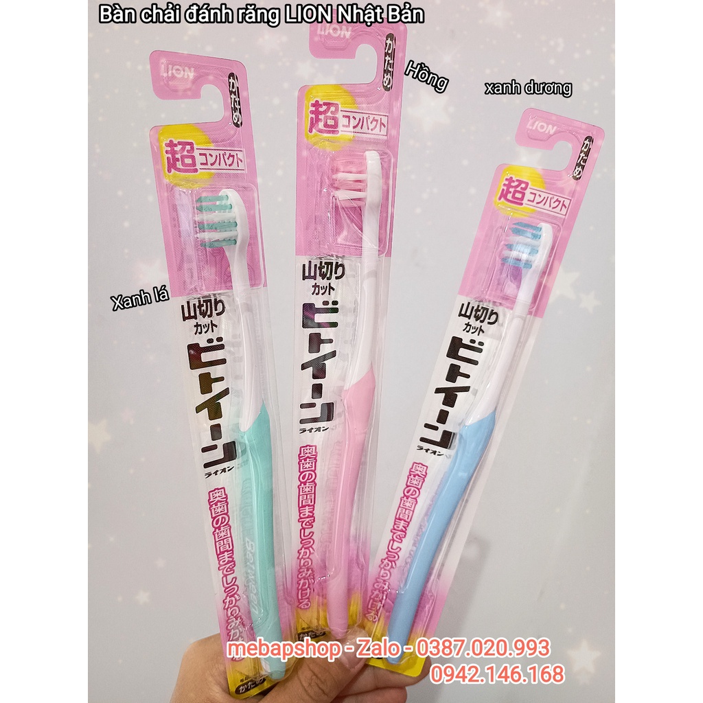 Bàn chải đánh răng lion cho bé từ 2 tuổi trở lên