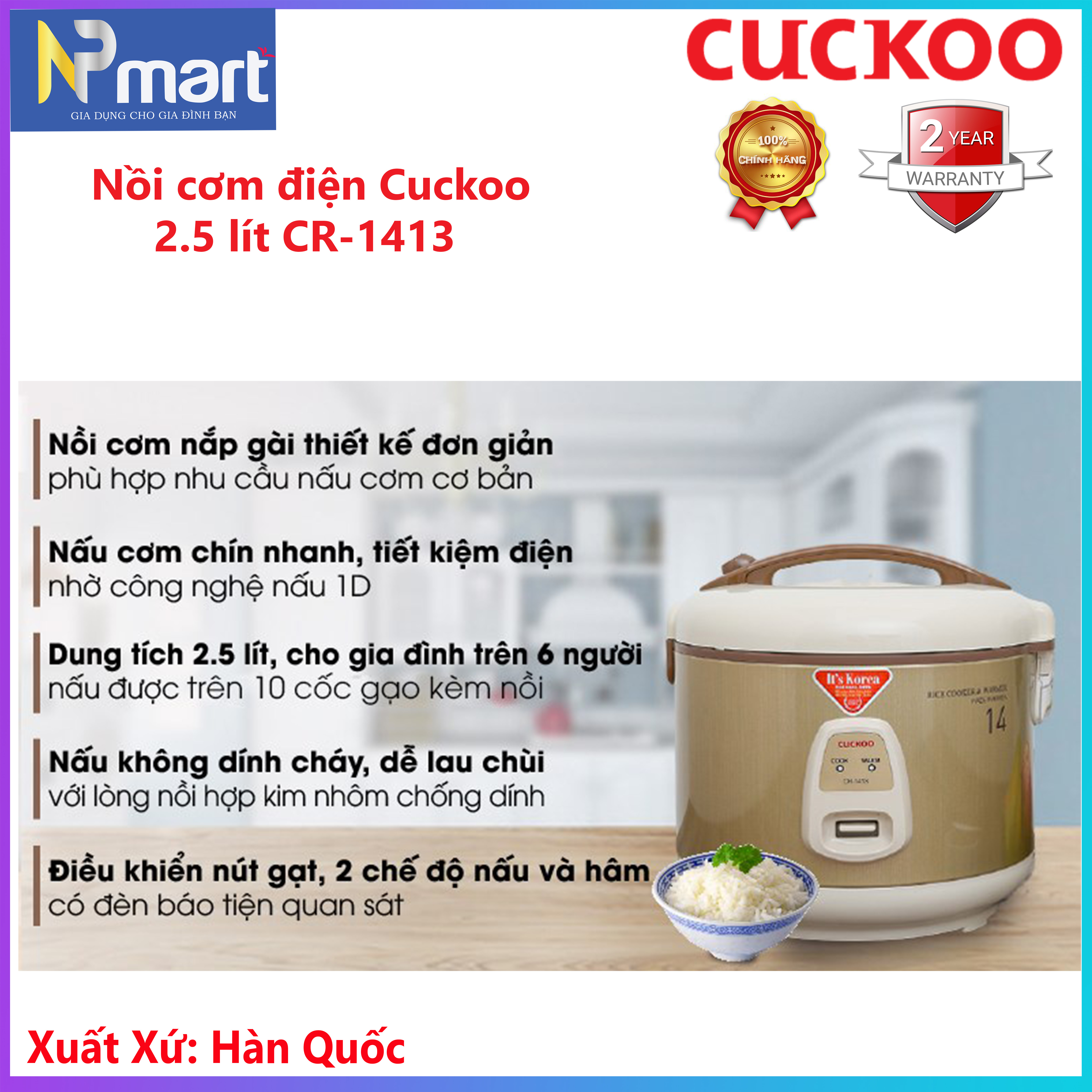 Nồi cơm điện Cuckoo 2.5 lít CR-1413 nhập khẩu hàn quốc