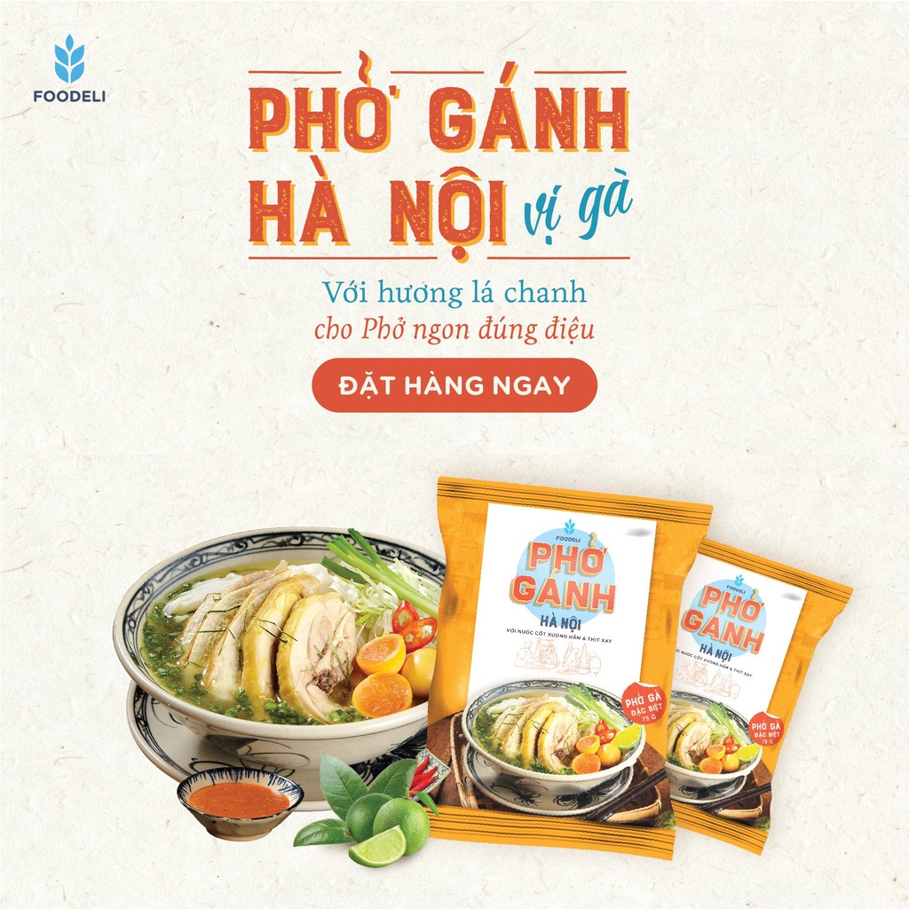 Phở Gánh Hà Nội ăn liền - COMBO 3 THÙNG (Thùng 24x75Gr)