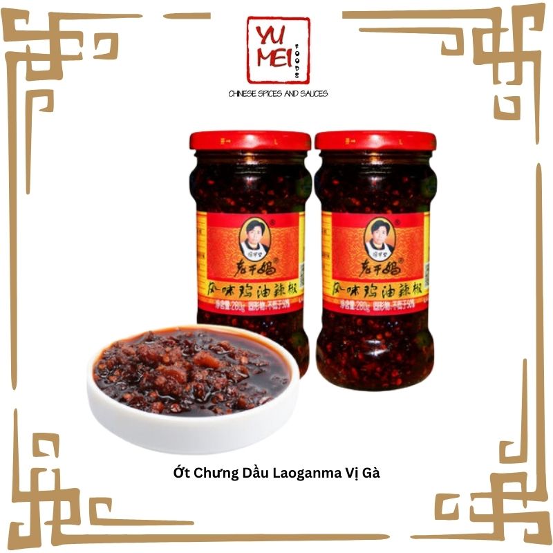 Ớt Chưng Dầu Laoganma vị GÀ 275gr