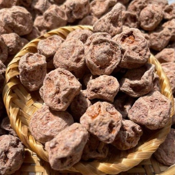 Xí muội mặn {Khối lượng tịnh, không tính bao bì}