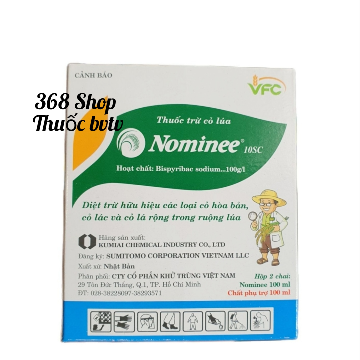 💎 Thuốc trừ cỏ cho lúa Nominee 10SC 💖 Hộp 2 chai 100ml + Chất phù trợ..