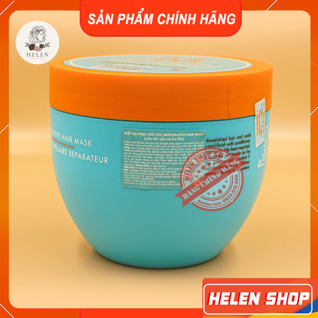 Mặt Nạ Hấp Ủ Tóc MOROCCANOIL REPAIR MASK RESTORE 250ml