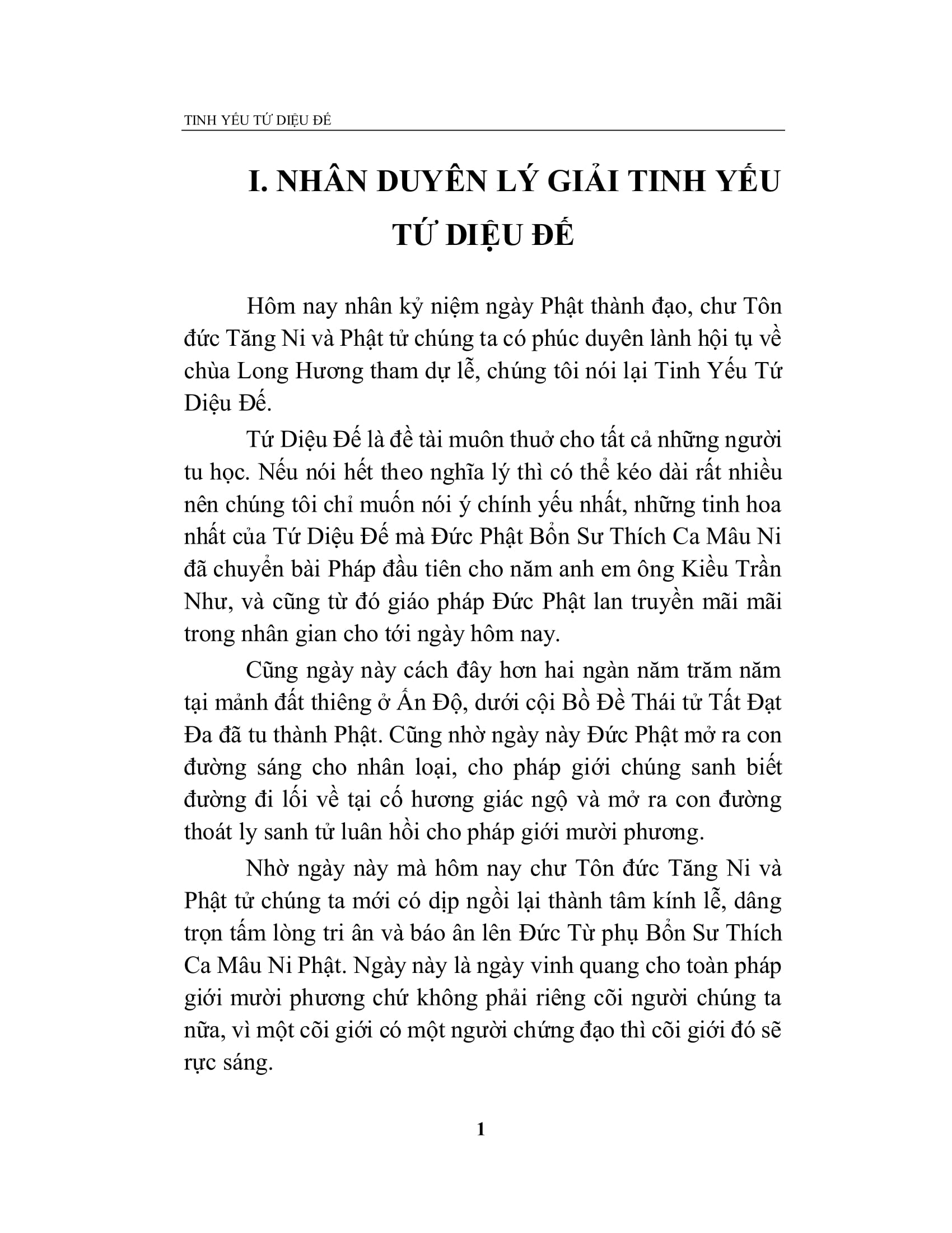 Sách Tinh Yếu Tứ Diệu Đế
