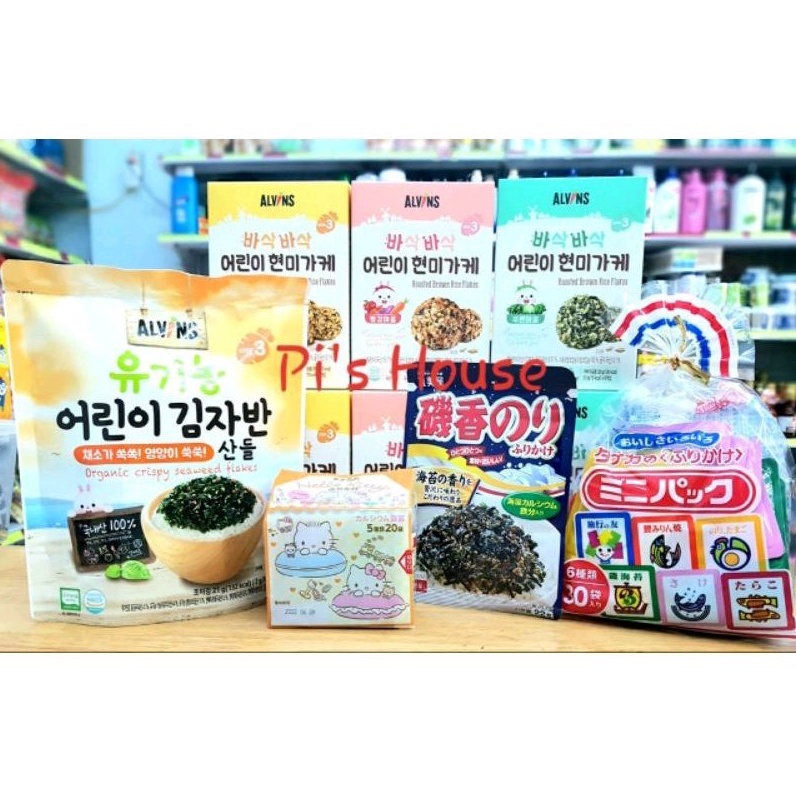Gia vị rắc cơm furikake cho bé nhiều loại