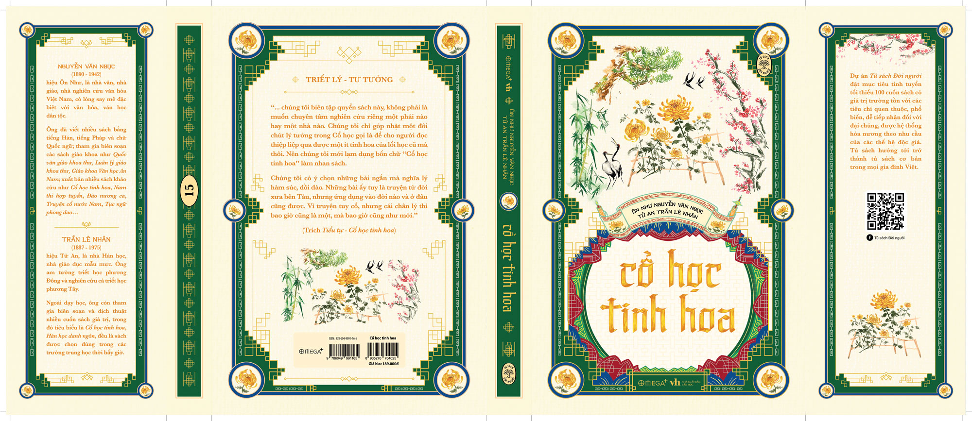 Fahasa - cổ học tinh hoa