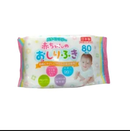 SET 3 GÓI KHĂN GIẤY ƯỚT CHO BÉ NHẬT BẢN (80 TỜ x 3)