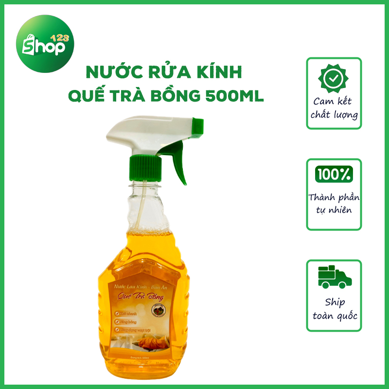 Glass water wash Cassia tea crimping 500ml