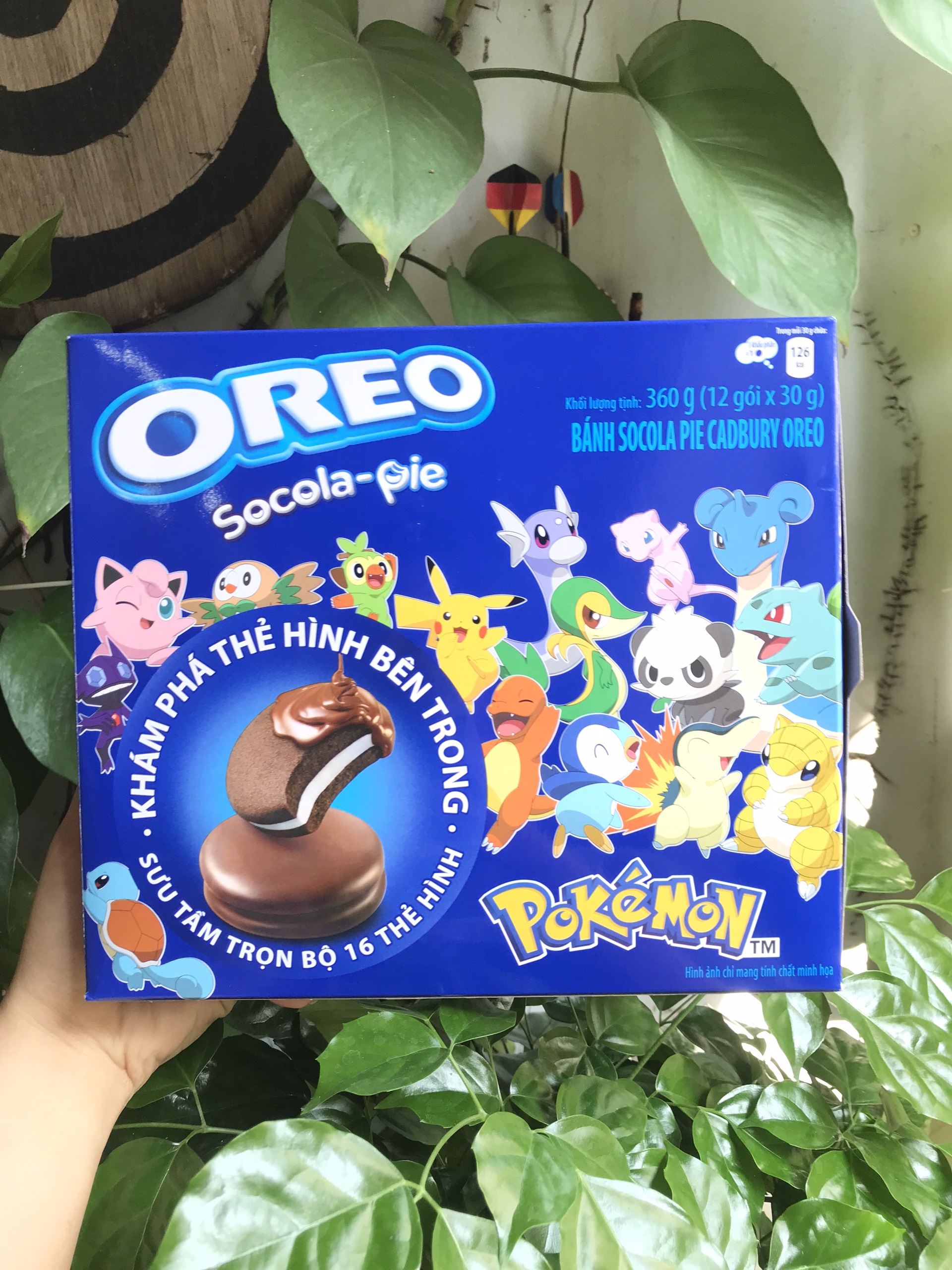 Bánh Sôcôla Nhân Dẻo Marshmallow Cadbury Oreo Socola-pie Chocolate (Hộp 336g)