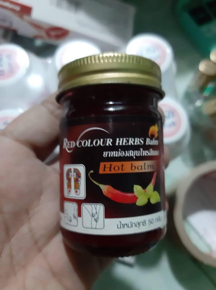 Dầu cù là đỏ ớt Thái Lan 50gr