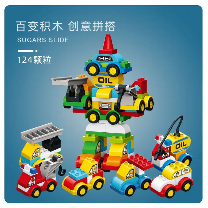 children's toys online