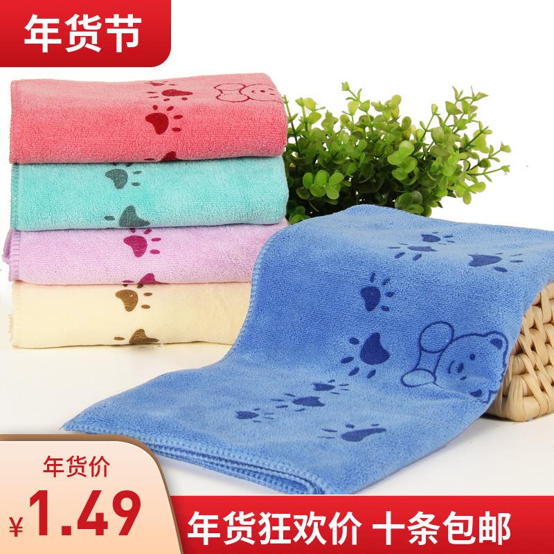 Nano Rửa Mặt Khăn Mặt Người Lớn Trẻ Em Hơn 100% Cotton Mềm Mại Hút Nước Không Rụng Lông Kết Hôn Với Món Quà Sinh Nhật Hoạt Động Bán Buôn