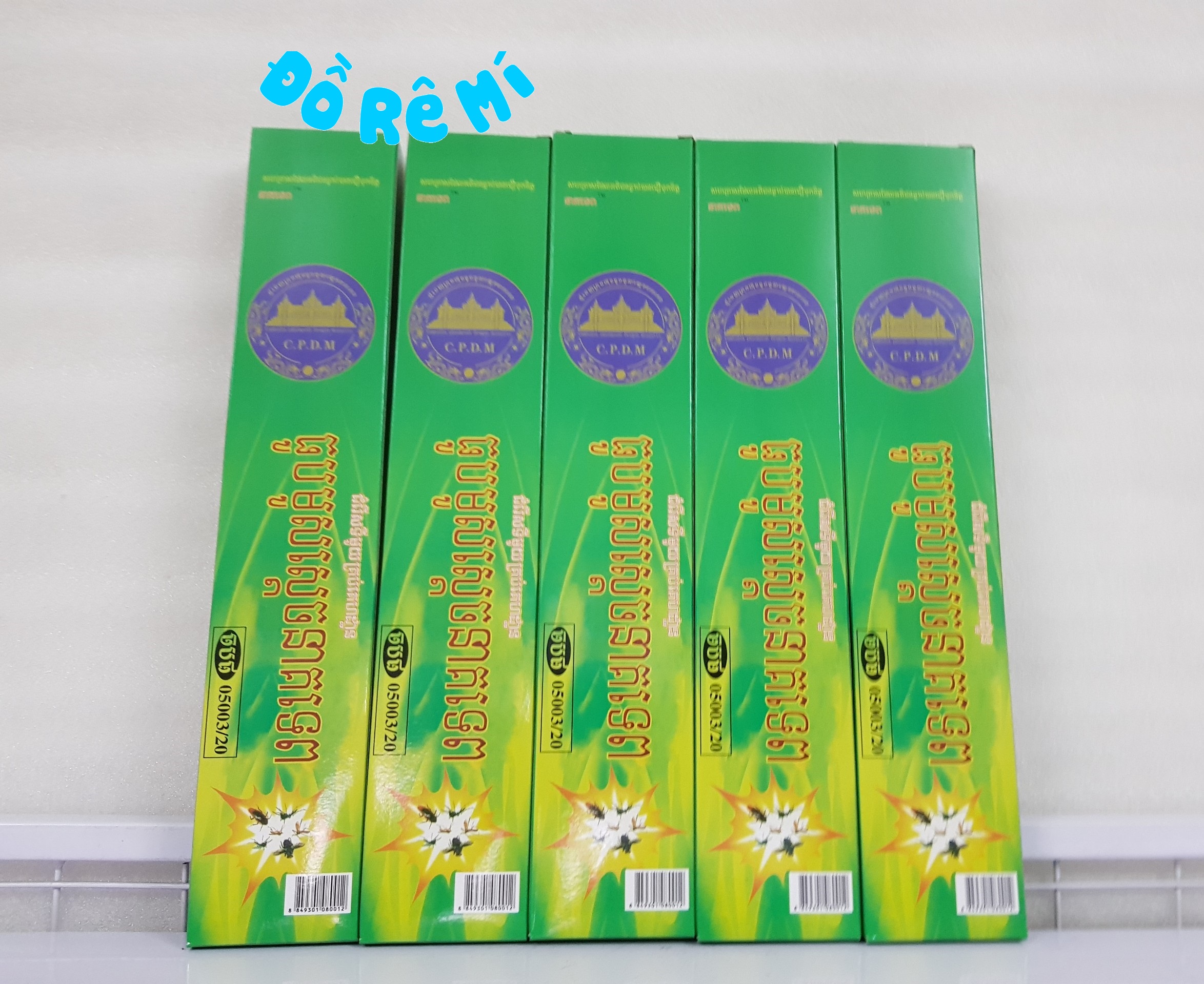 [HCM]Lốc 20 hộp nhang muỗi CPDM (dạng thanh)