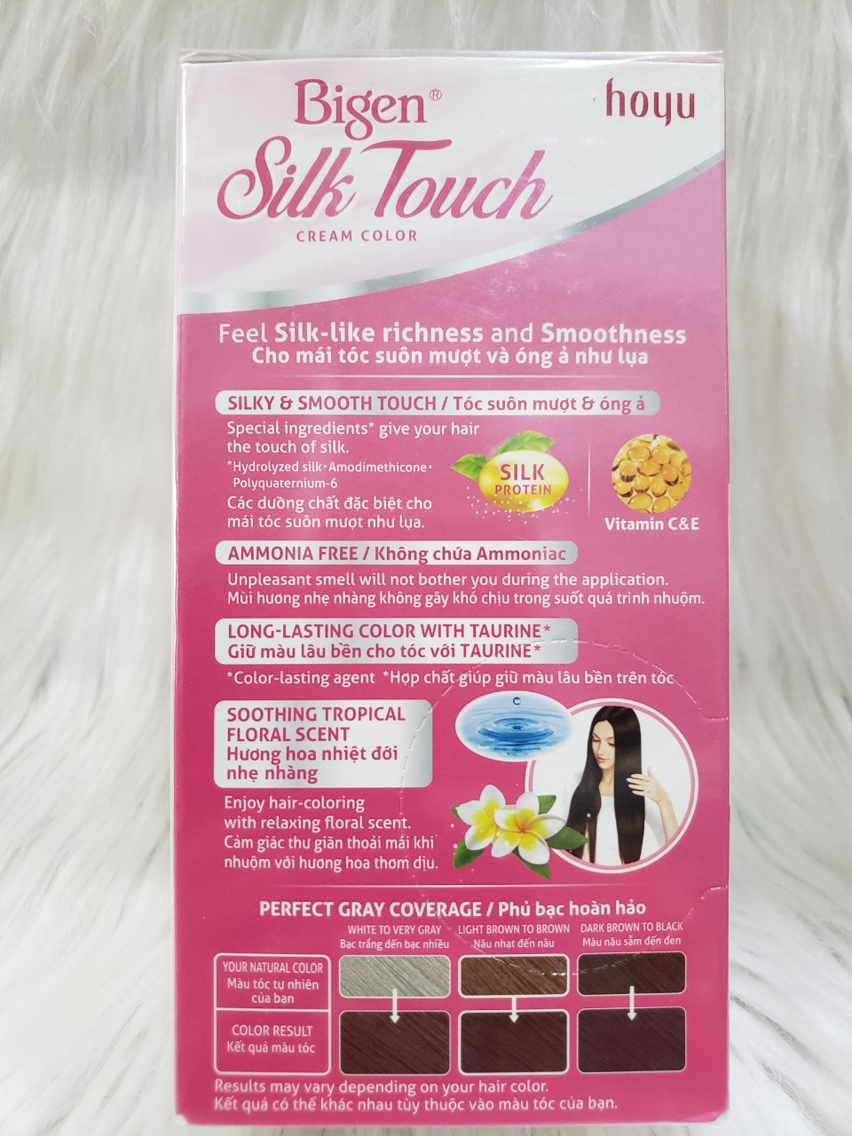 ( Số 5B )Kem Nhuộm Tóc Bigen Silk Touch #Nâu Sôcôla