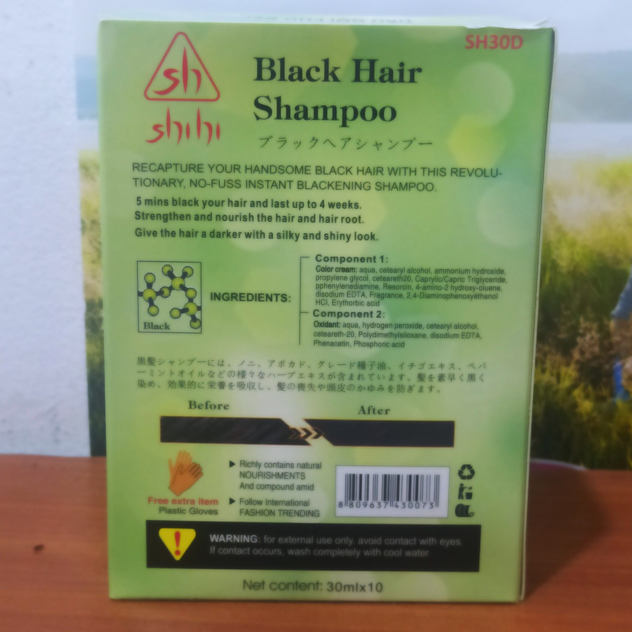 Dầu Gội Phủ Bạc Shihi - nhuộm tóc ĐEN