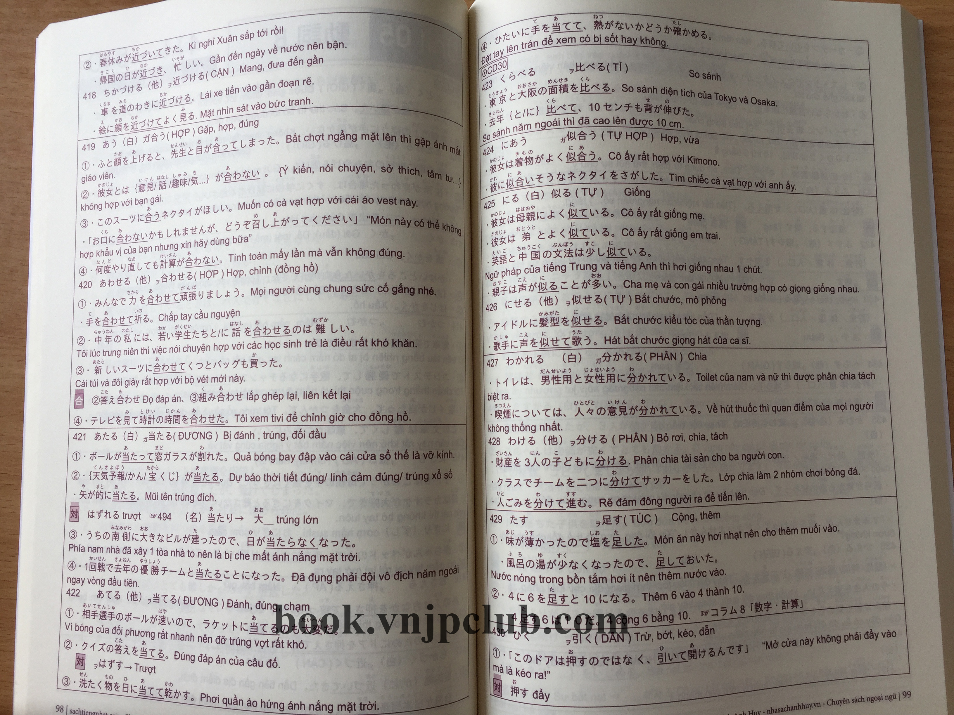 Bộ Mimikara N3 - Từ vựng, Ngữ Pháp, Nghe Hiểu (Sách in màu - Kèm CD)