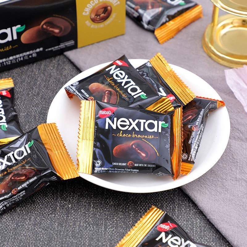 Combo 300g Bánh Quy Mềm Nhân Socola Nextar Brownies món ăn vặt mềm ngon