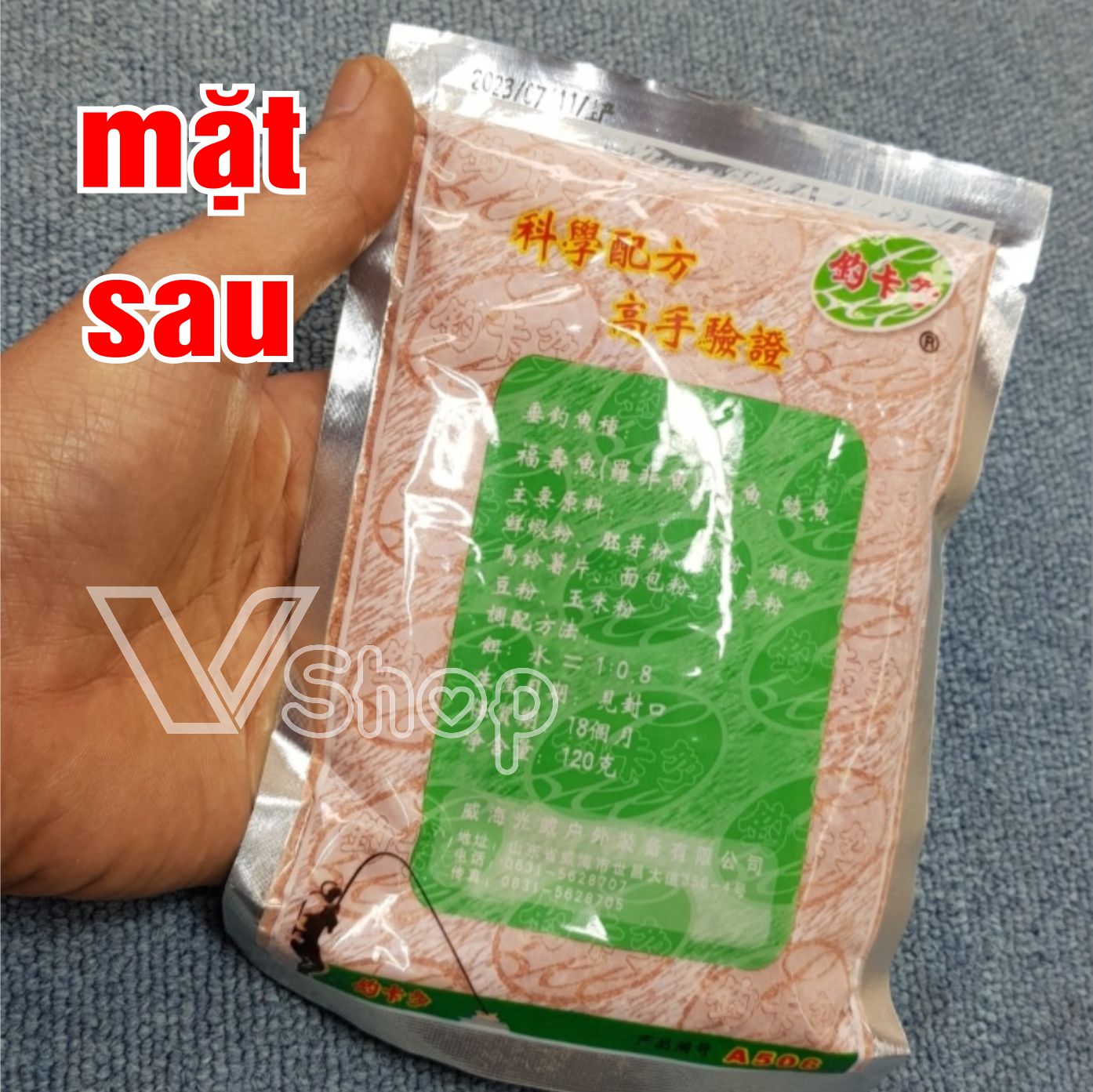 Mồi câu cá rô phi, hiệu Quảng Vệ. gói 120 gam, vị tanh