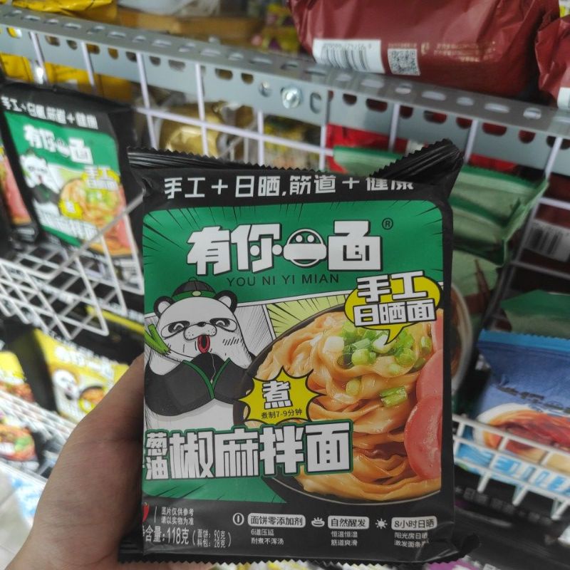 Mì trộn nhất diện gấu trúc