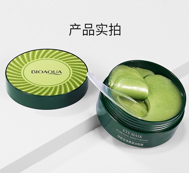 [HCM]MẶT NẠ MẮT HỘP 60 MIẾNG BIOAQUA