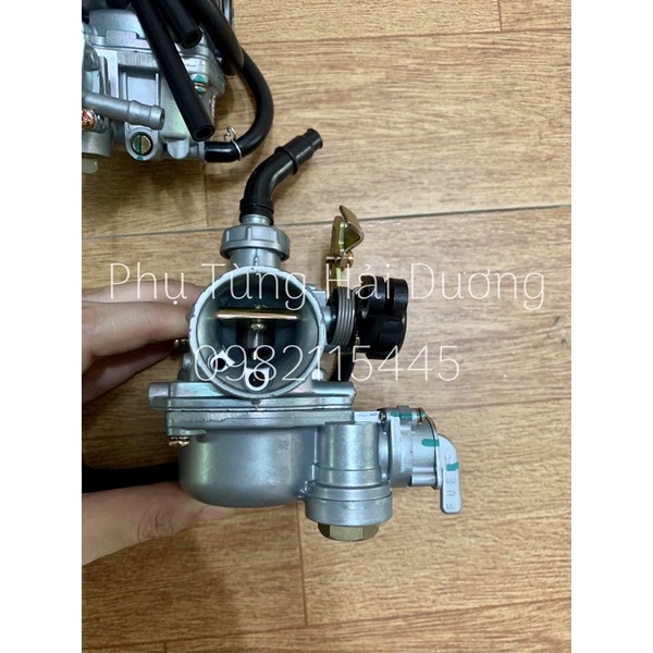 Bình Xăng Con, Bộ chế hoà khí xe Dream