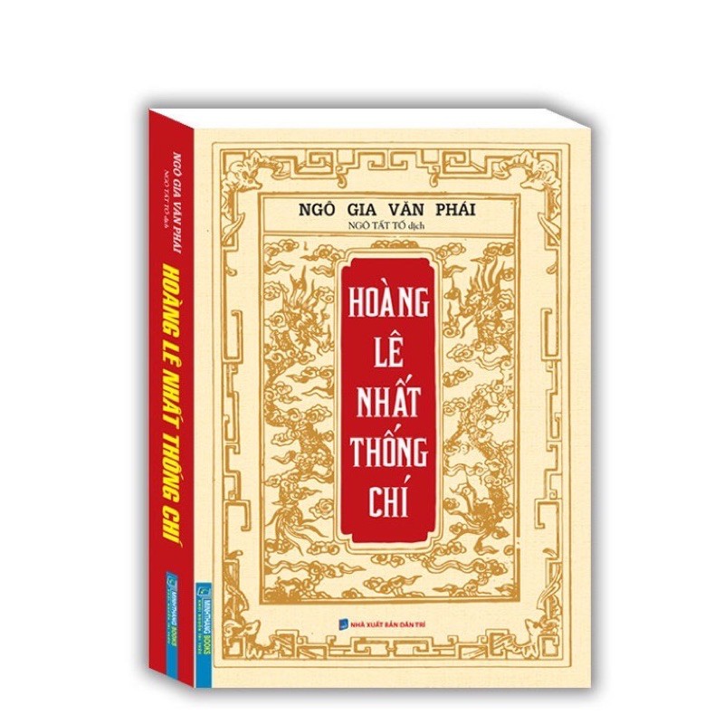 Sách_Hoàng Lê  Thống Chí