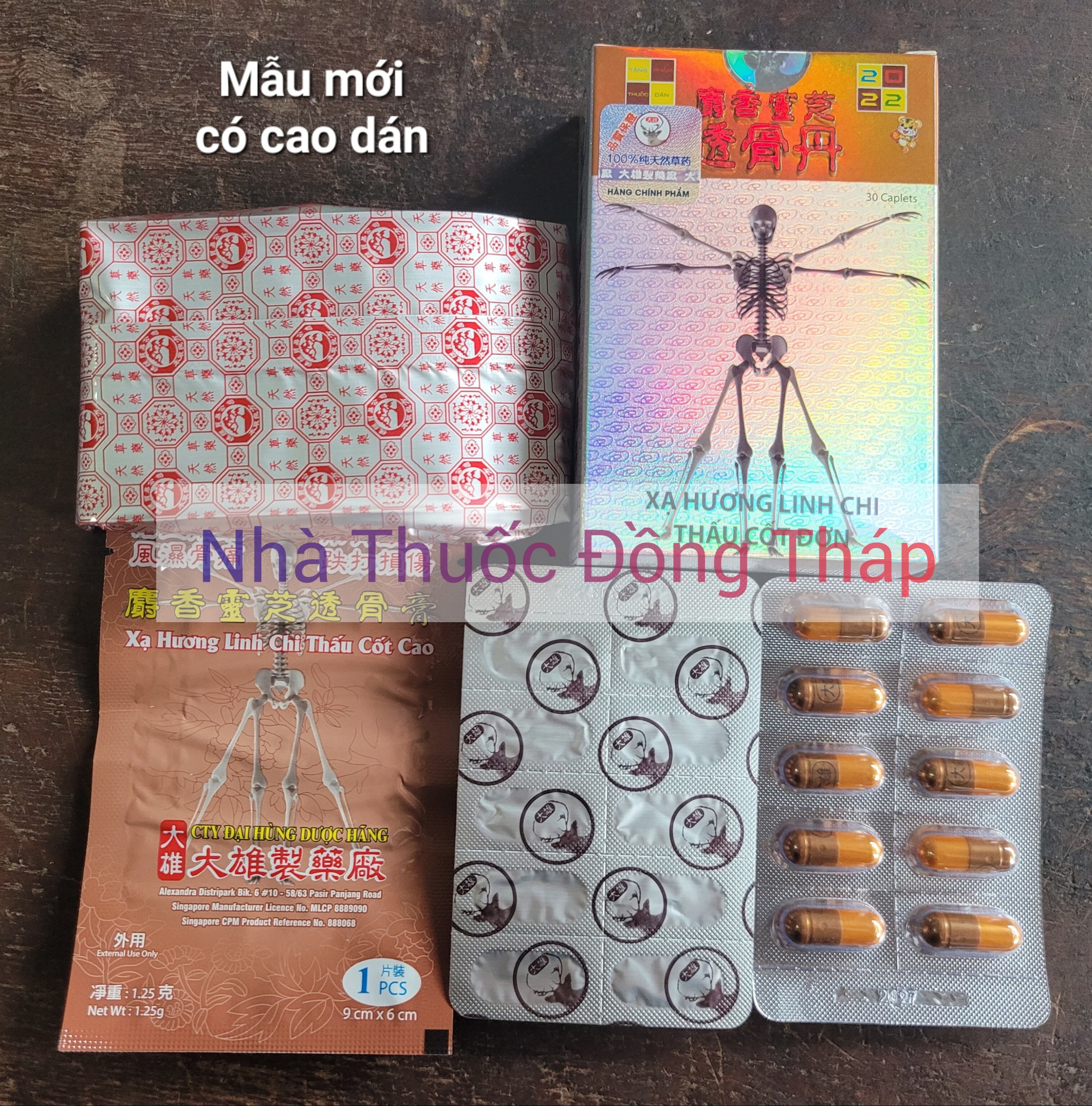 Xạ Hương Linh Chi Thấu Cốt Đan - 30 viên