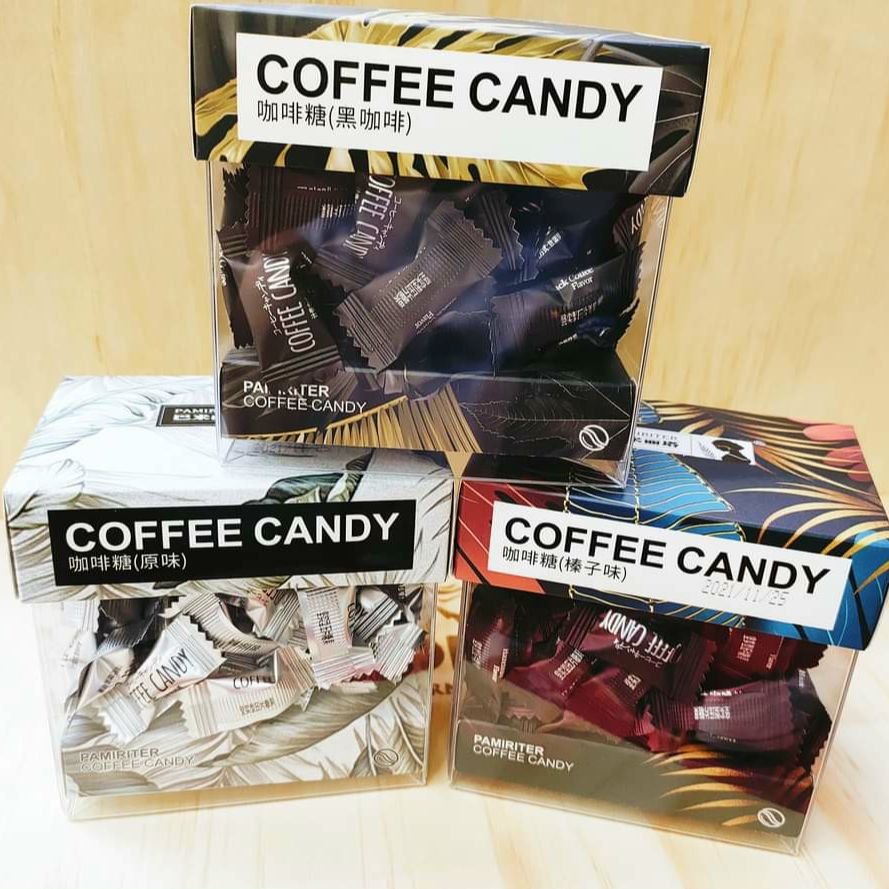 Kẹo Cà Phê Coffee Candy Pamiriter Hop 70gr (VỊ CA CAO)