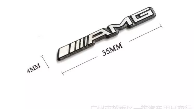 Miếng dán AMG bằng kim loại cực đẹp dùng để dán vô lăng cho xe mercedes