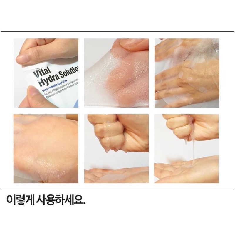 MẶT NẠ DR JART DƯỠNG DA CHUYÊN SÂU