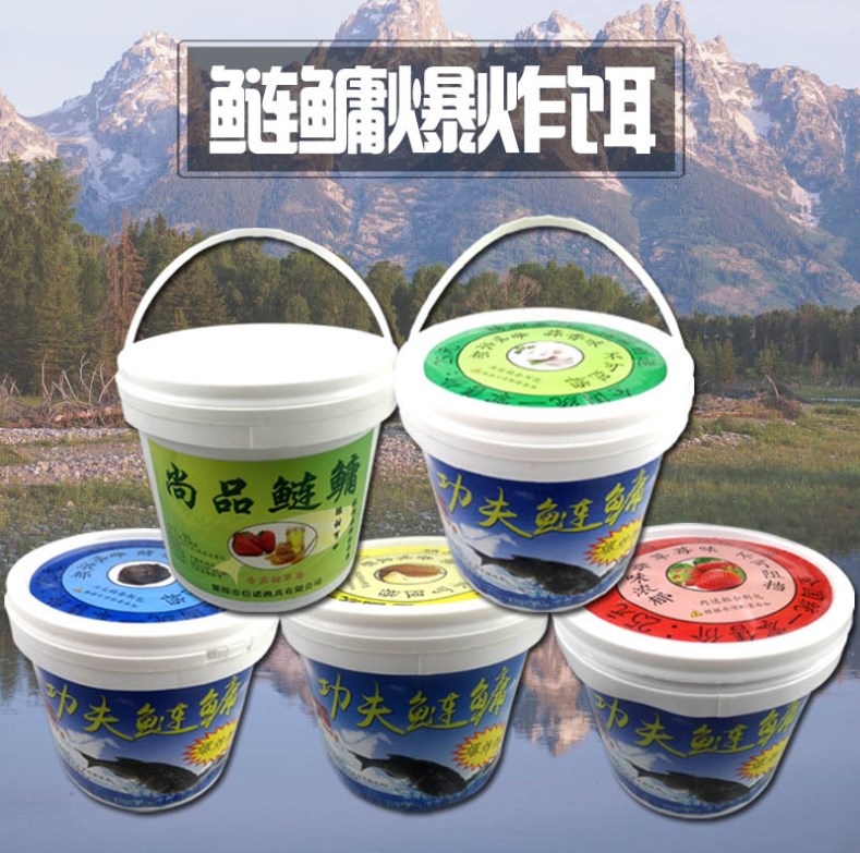 Mồi cá cá mè, cá trắm trắng 2kg