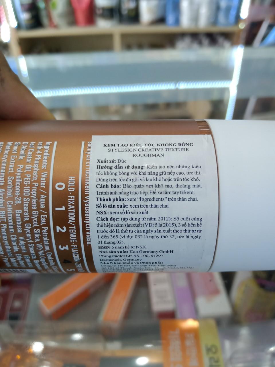 Kem Tạo Kiểu Tóc Roughman GOLDWELL 100ml