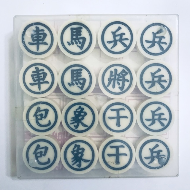 BỘ CỜ TƯỚNG NHỰA MELAMINE ĐẶC SIZE ĐẠI