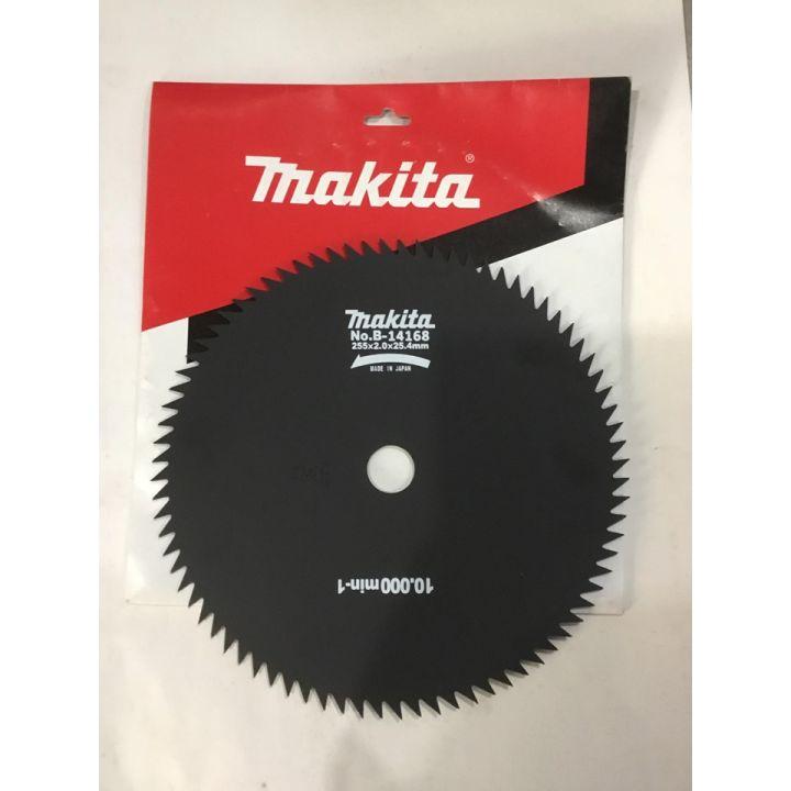 Lưỡi cắt cỏ tròn MKT  255cm*80T B-14168
