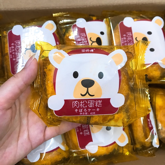 Bánh Ruốc Gấu Thùng 30 Cái