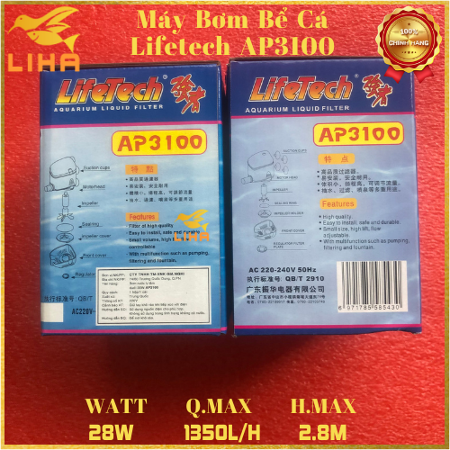 Máy Bơm Nước Lifetech AP3100 - Máy Bơm Nước Bể Cá Cao Cấp
