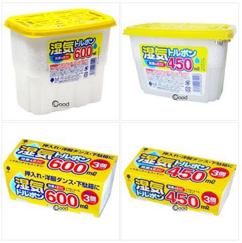 Hộp hút ẩm kokubo 450ml Hàng Nhật