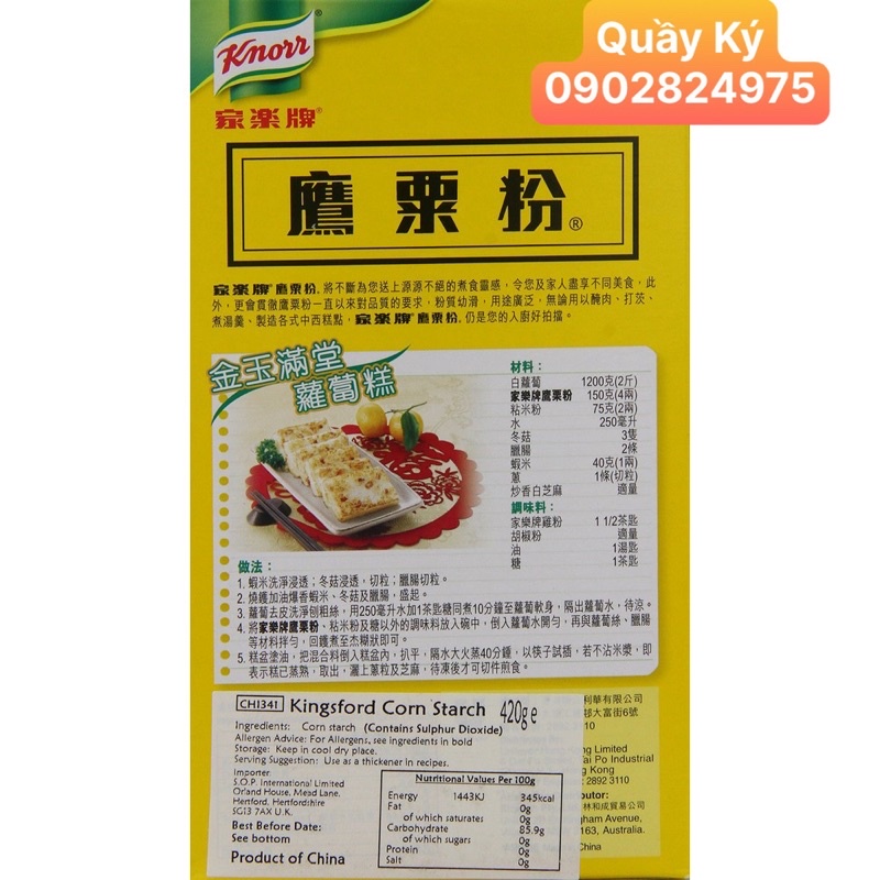 Knorr Kingsford Corn Starch 420g