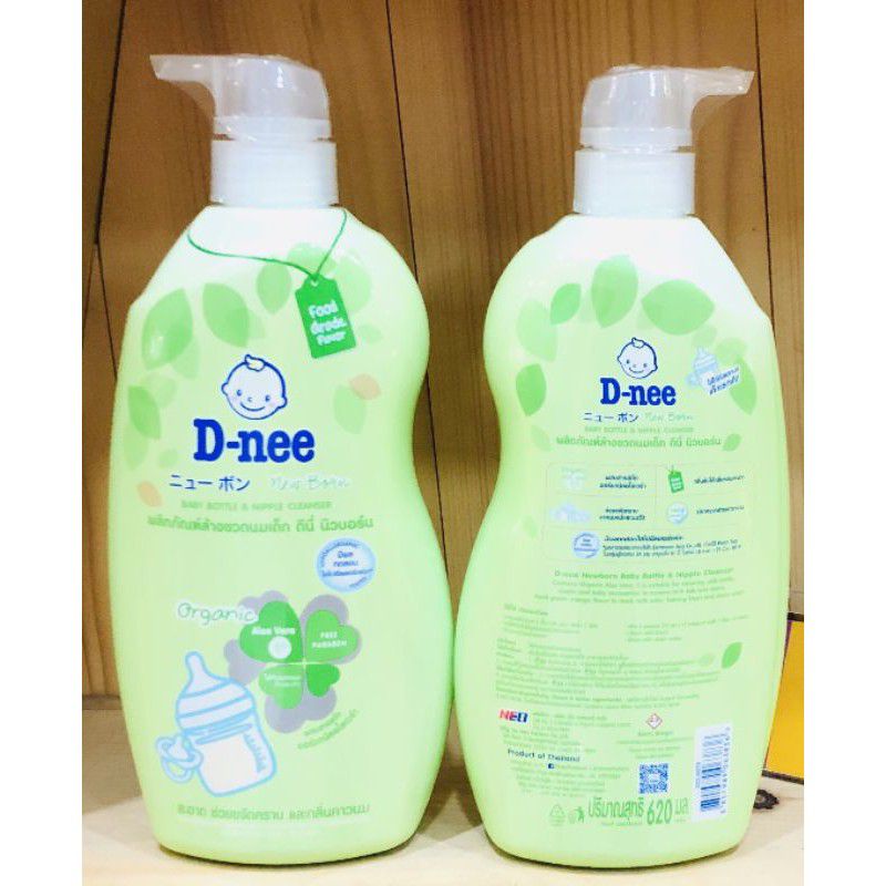Nước rửa bình sữa D-nee organic