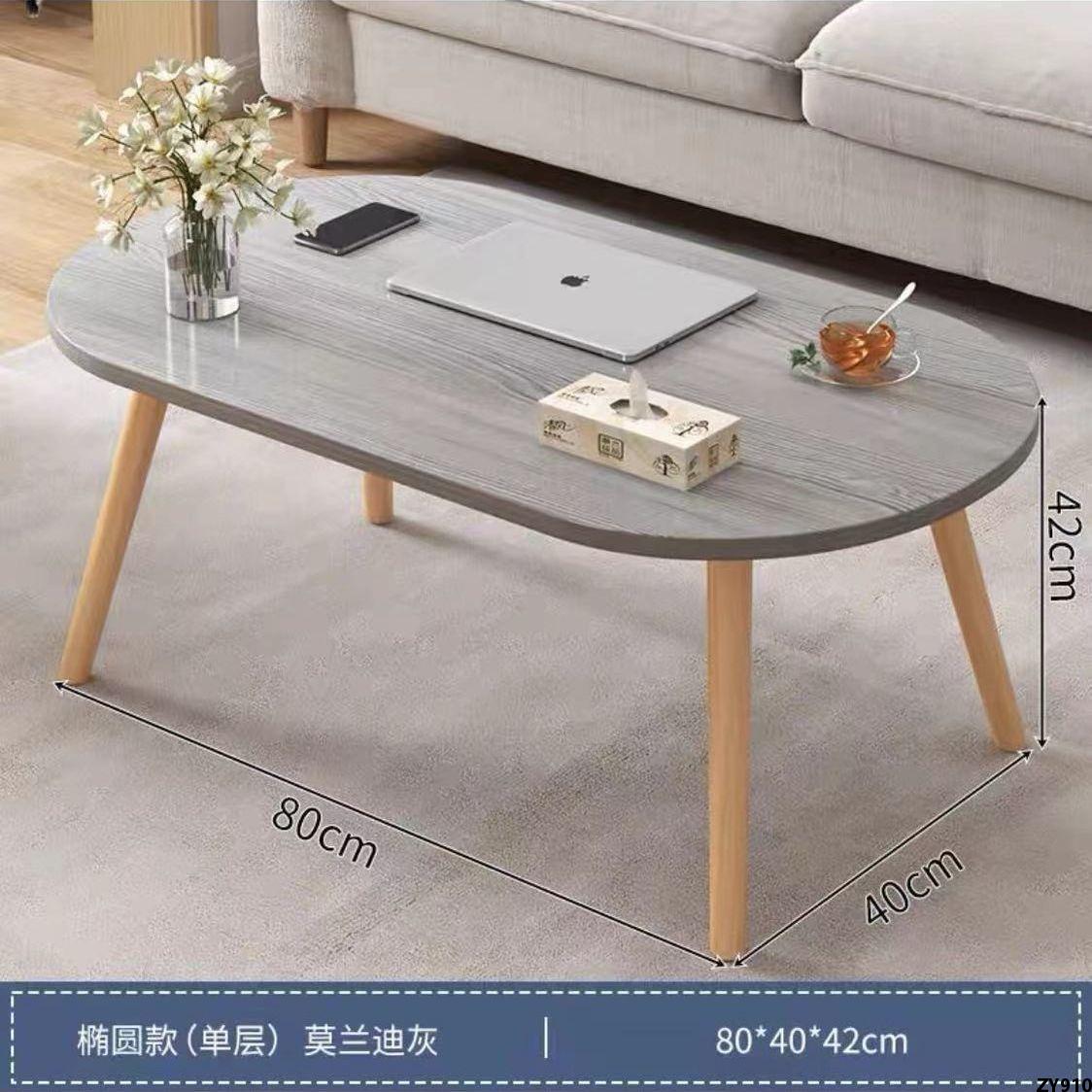 Bàn bàn trà đơn giản bắc âu căn hộ nhỏ đơn giản sáng tạo bàn trà gia dụng hiện đại cạnh bàn trà phòng khách