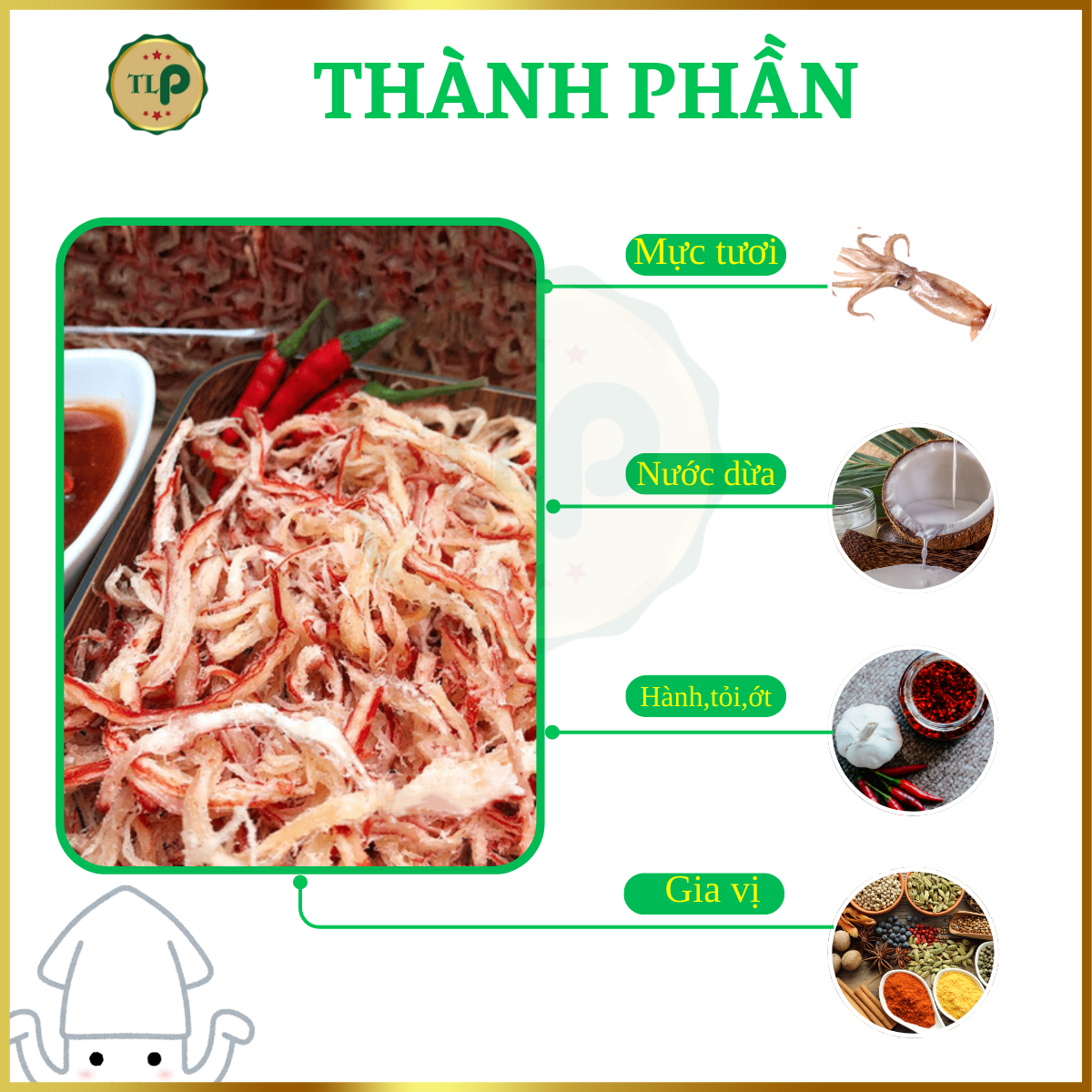 Steamed Squid with Coconut Juice Tan Loc Phat Hu 500g