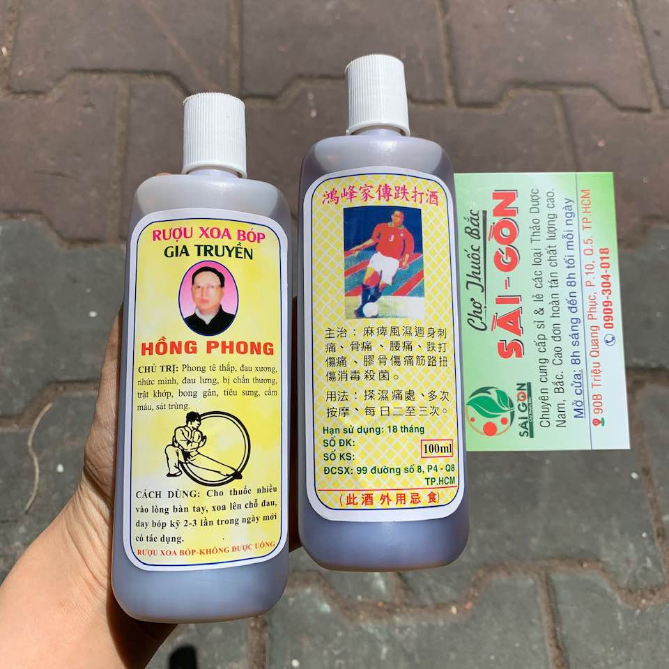Dầu Xoa Bóp Hồng Phong 100ml