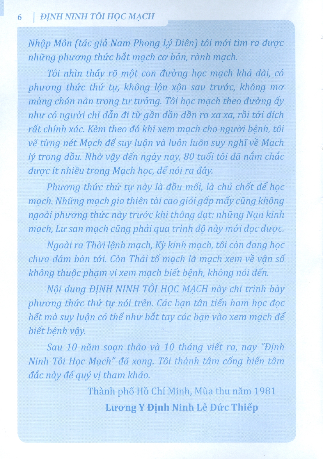 Định Ninh Tôi Học Mạch