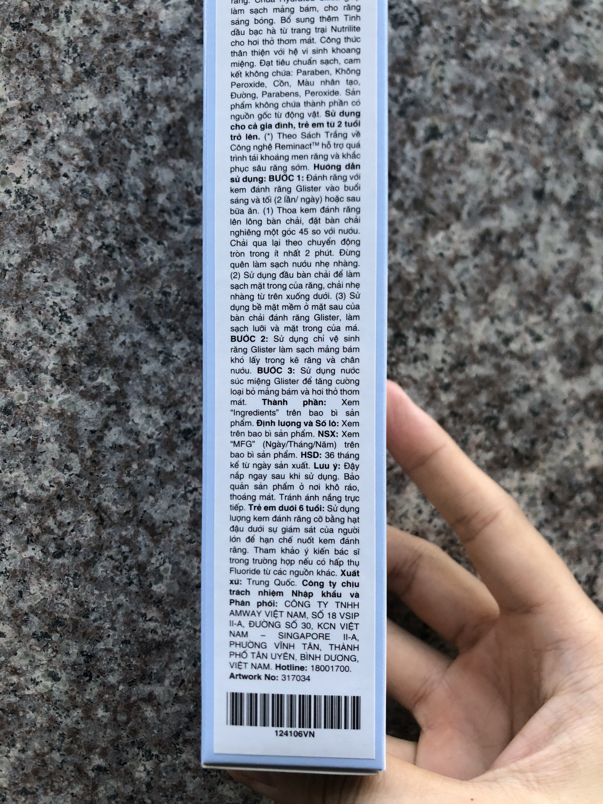 (TINERARY PRODUCTS) Away Multi-Purpose Toothpaste (200g) (new model)