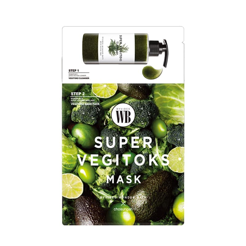 Mặt nạ rau củ Super Vegitoks Mask 6 miếng