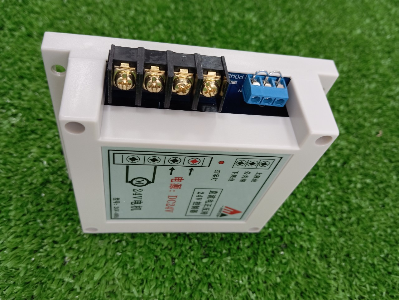 Mạch điều khiển đảo chiều động cơ từ xa 24VDC- 40A