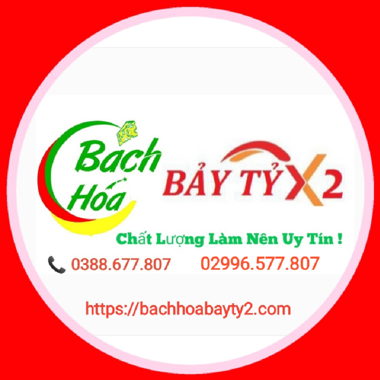 Bột Bánh Flan Đa Dụng Túi 1Kg