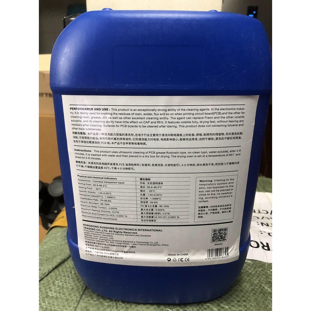 Nước rửa bo mạch không mùi can 5 lít